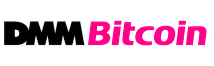 DMM・Bitcoin(DMM・ビットコイン)